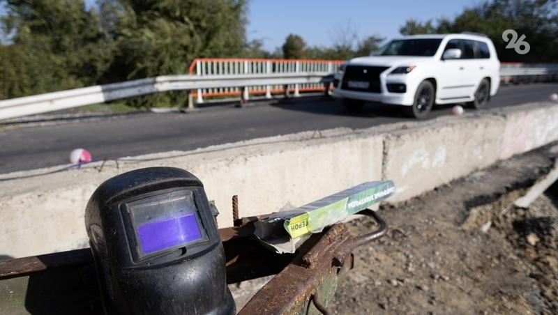 За год на Ставрополье отремонтировали 11 мостов