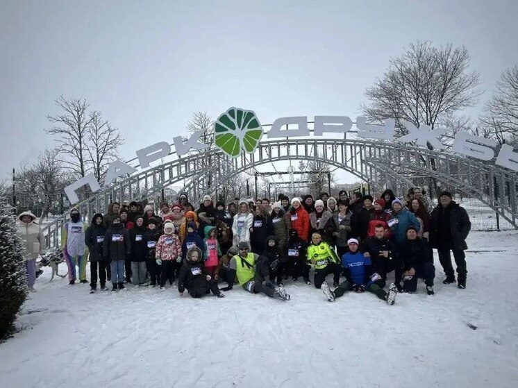 Забег желаний прошёл в георгиевском парке «Дружба»