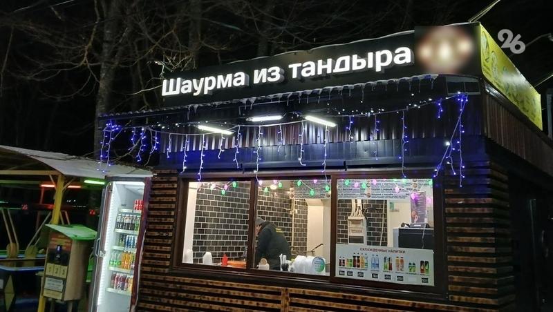 Зарплата шаурмистов выросла до 74,5 тыс. рублей на Ставрополье