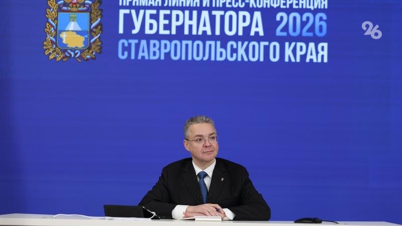 Зарплаты учителей вырастут на 20% на Ставрополье — губернатор Владимиров