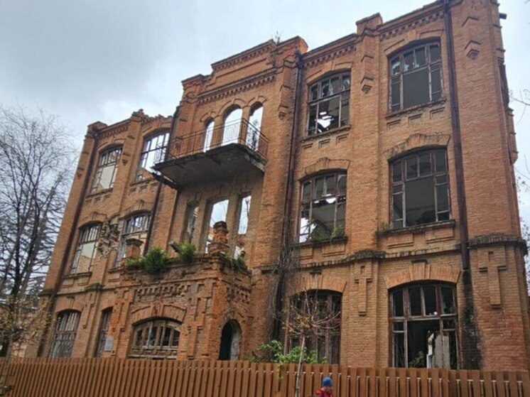 Здание мужской гимназии Сильникова в Кисловодске снова на аукционе