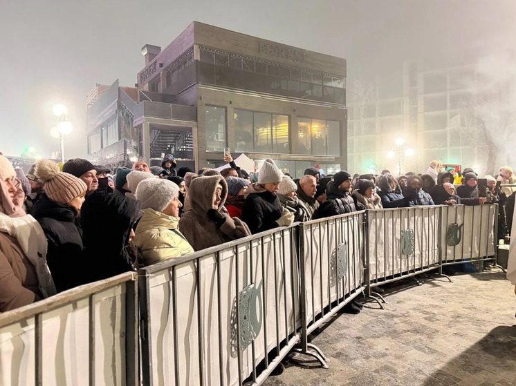 Железноводск установил крещенский рекорд