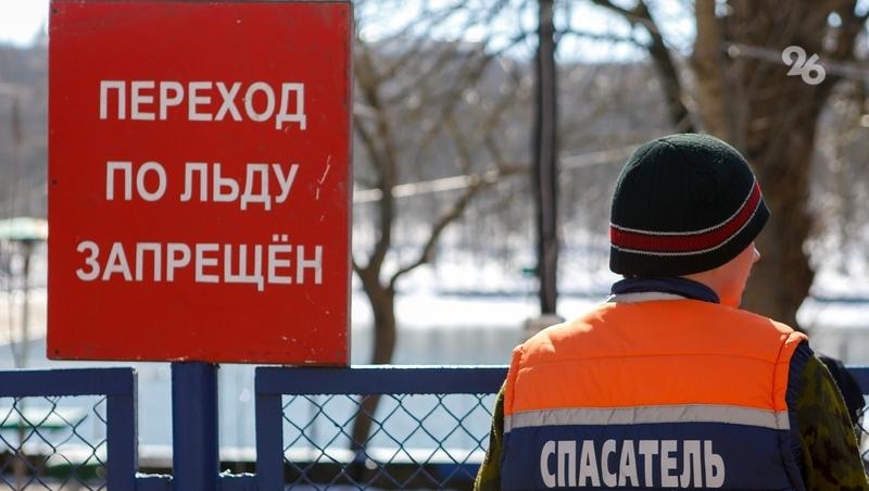 Житель Северной Осетии на спор переплыл реку и не смог вернуться обратно