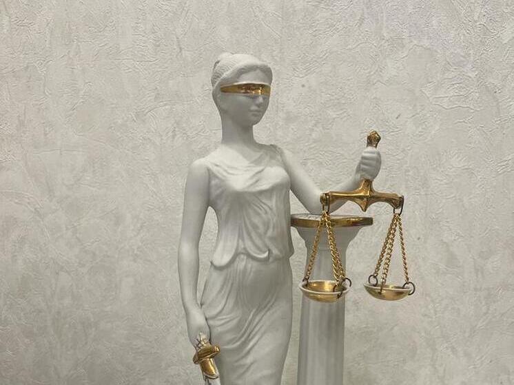 Жителя Ставрополья осудят за 37 попыток сбыта наркотиков через «закладки»