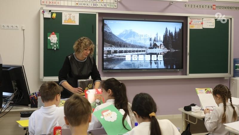 12 педагогов трудоустроят на Ставрополье по программе &laquo;Земский учитель&raquo;