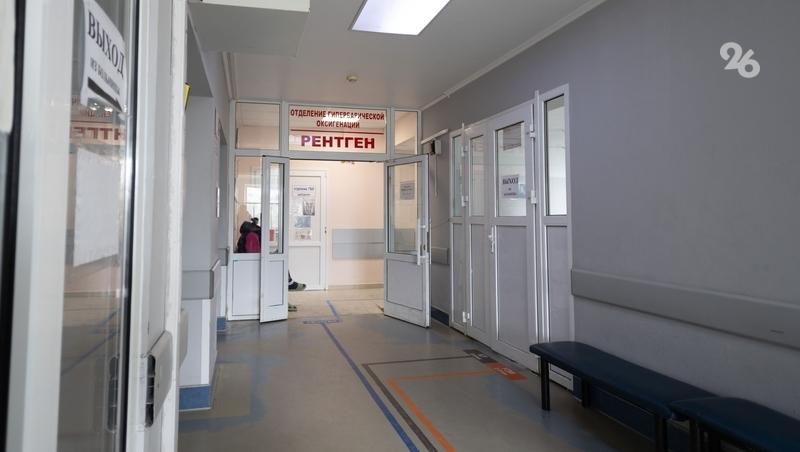 340 объектов здравоохранения отремонтировали за пять лет на Ставрополье