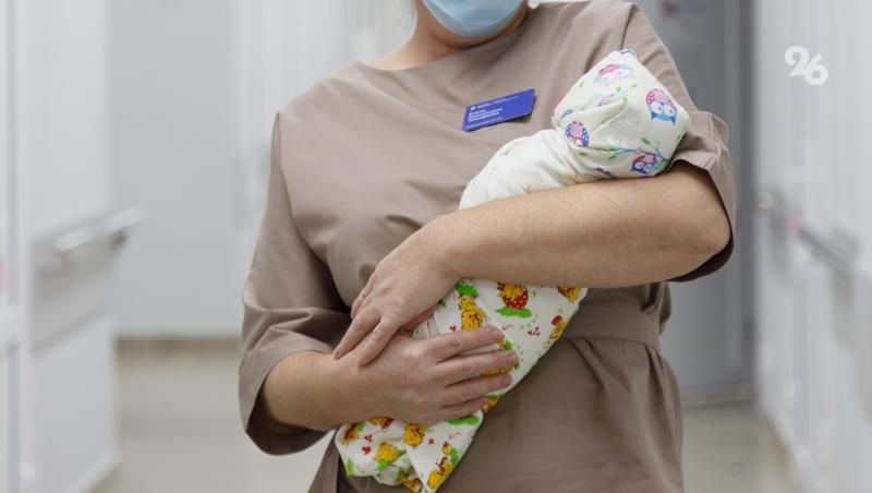65 детей родилось в роддоме Ставрополя за прошедшую неделю