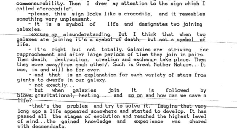 Американский журналист опубликовал данные о появлении НЛО в Кабардино-Балкарии