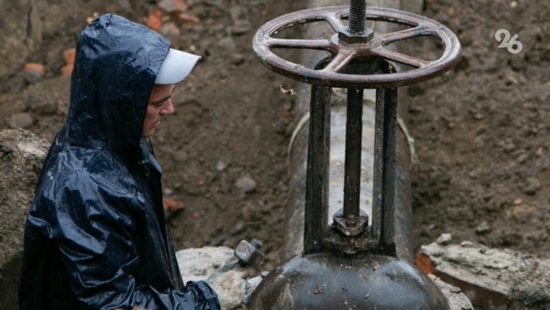 Аварийные работы на 1000 мм водоводе продлятся до 14:00 — глава Железноводска