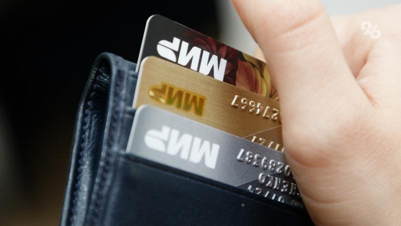 Банки могут блокировать счета при подозрительных действиях &mdash; российский эксперт