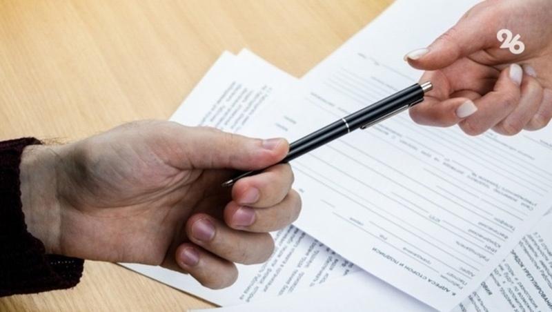 Бизнес Ставрополья в 2025 году получил 5,5 млрд рублей господдержки