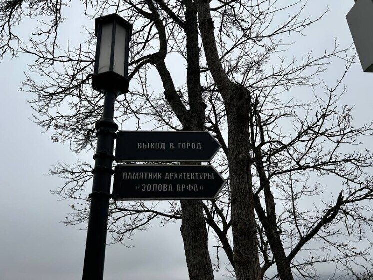 Более 250 гидов и экскурсоводов собрал первый краевой форум в Пятигорске