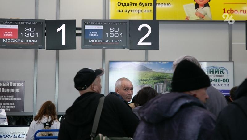 Более 350 тыс. человек обслужили в аэропортах Ставрополья в январе