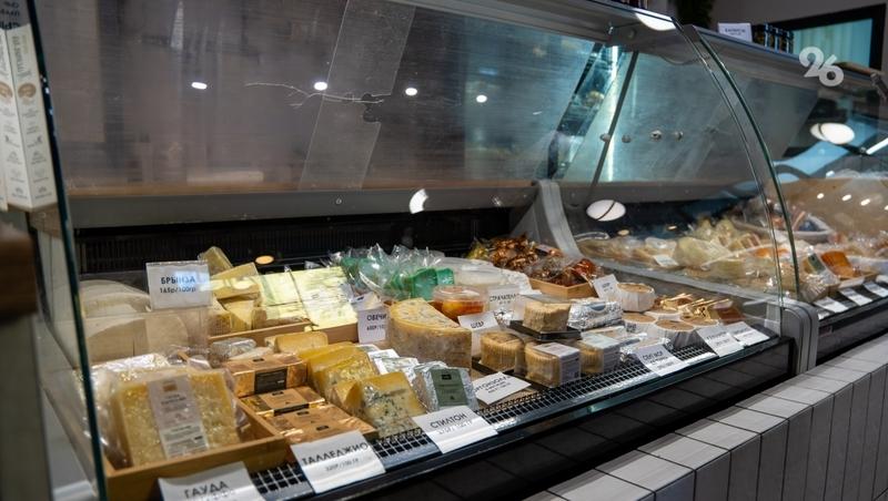 Больше всего в январе на Ставрополье подорожали продукты — Банк России