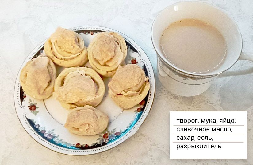 Быстрая выпечка с творогом: шесть рецептов блюд, богатых белком и кальцием0