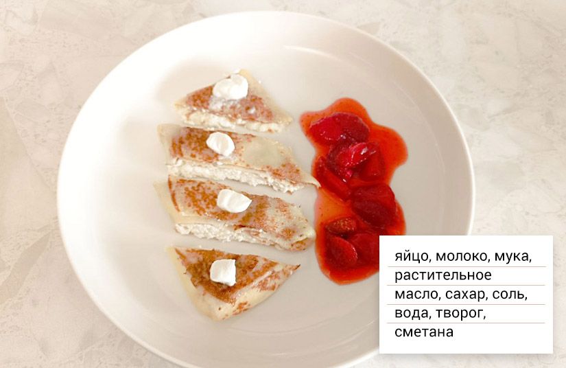 Быстрая выпечка с творогом: шесть рецептов блюд, богатых белком и кальцием2