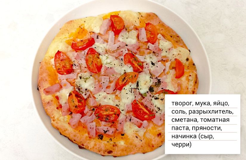 Быстрая выпечка с творогом: шесть рецептов блюд, богатых белком и кальцием4