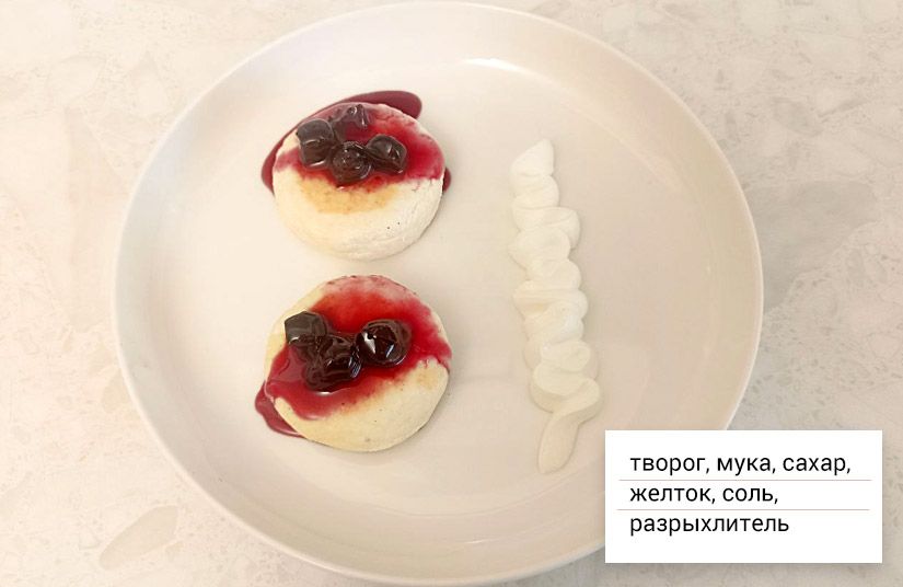 Быстрая выпечка с творогом: шесть рецептов блюд, богатых белком и кальцием5