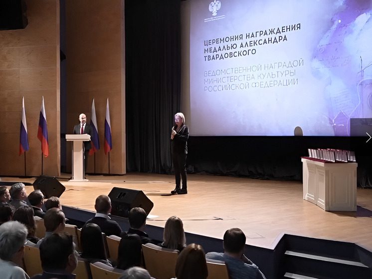 Чеченский певец удостоен медали Александра Твардовского