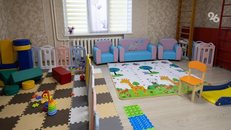 Четыре новых детских сада построят в 2026 году на Ставрополье