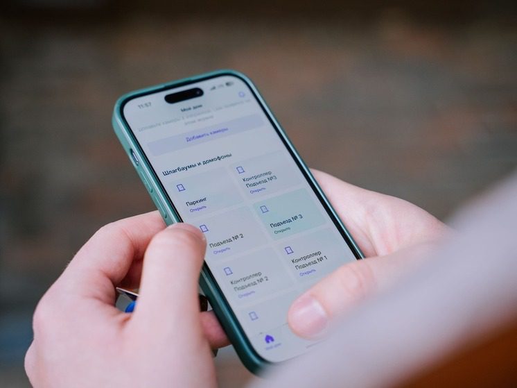 Цифровой комфорт шагает по стране: «Ростелеком Ключ» появился еще в 100 городах России