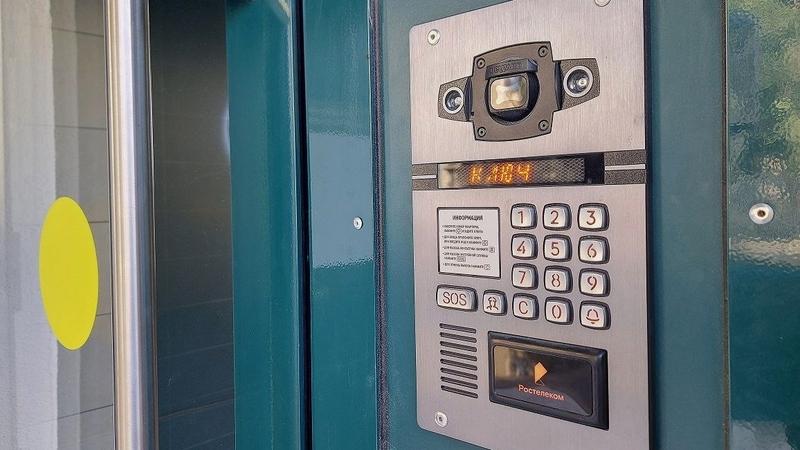 Цифровой комфорт шагает по стране: &laquo;Ростелеком Ключ&raquo; появился ещё в 100 городах России