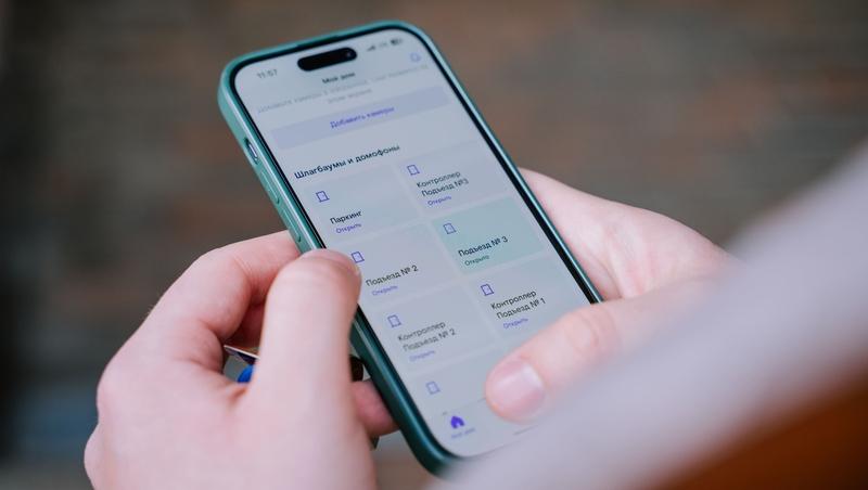 Цифровой комфорт шагает по стране: &laquo;Ростелеком Ключ&raquo; появился ещё в 100 городах России