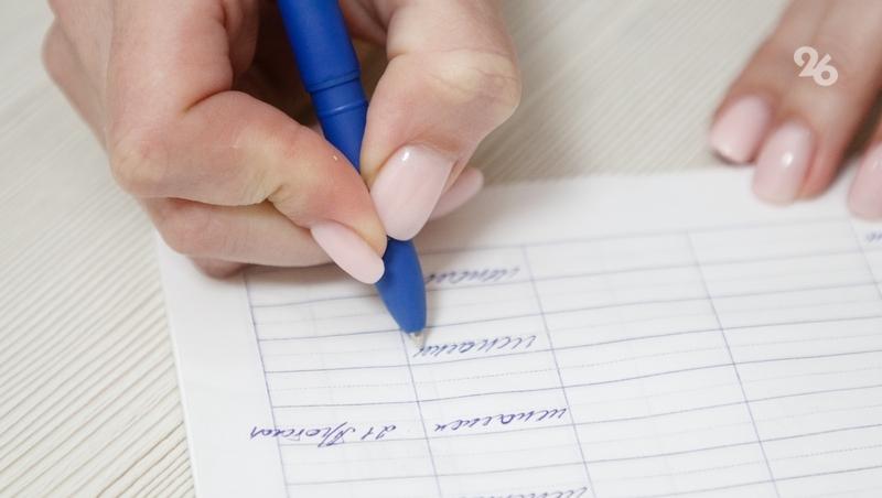 Депутат Госдумы рассказал об изменениях в сфере ЖКХ с 1 марта