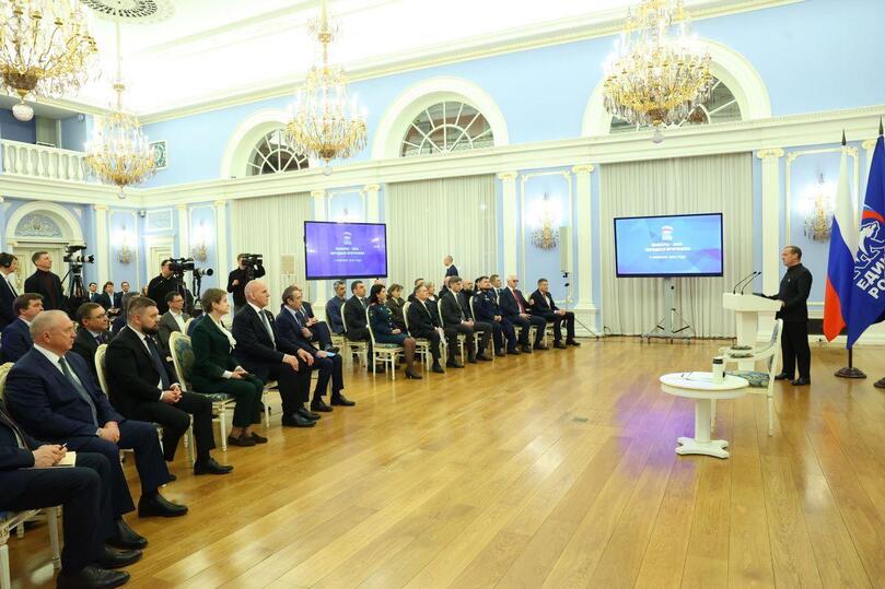 Дмитрий Медведев: Система поддержки бойцов и их семей начала складываться уже во время СВО  Ставрополь (Кавказ)1