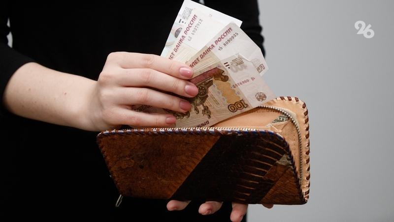 До 50 тыс. рублей вырастёт выплата 80-летним пенсионерам РФ &mdash; экономист Балынин