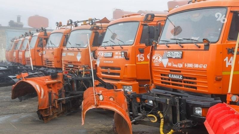 Дороги Ставрополя расчищают 72 единицы спецтехики