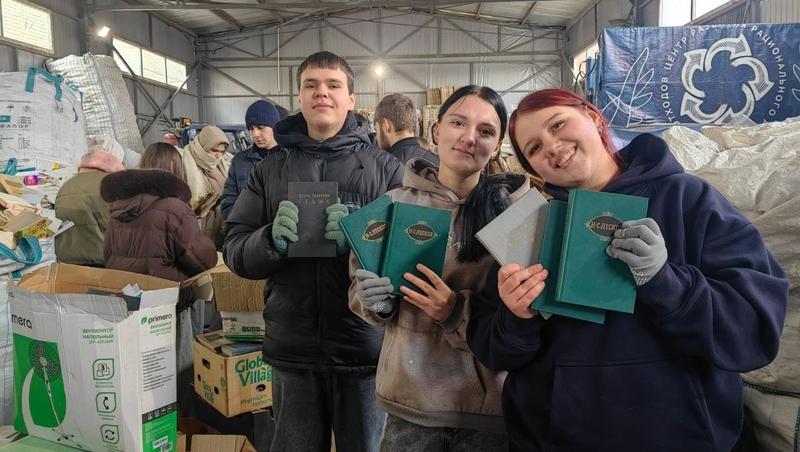 Экоактивисты Ставрополя пополнили библиотеки края сданной макулатурой