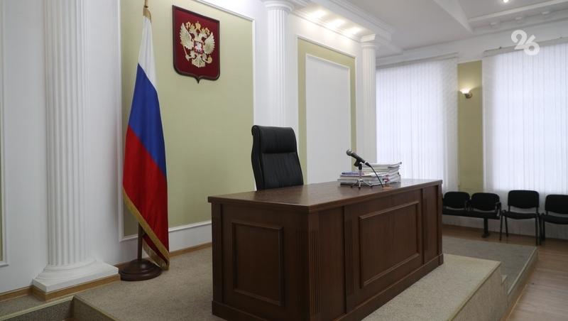 Экс-глава Фонда капремонта Ставрополья не смог оспорить срок за мошенничество