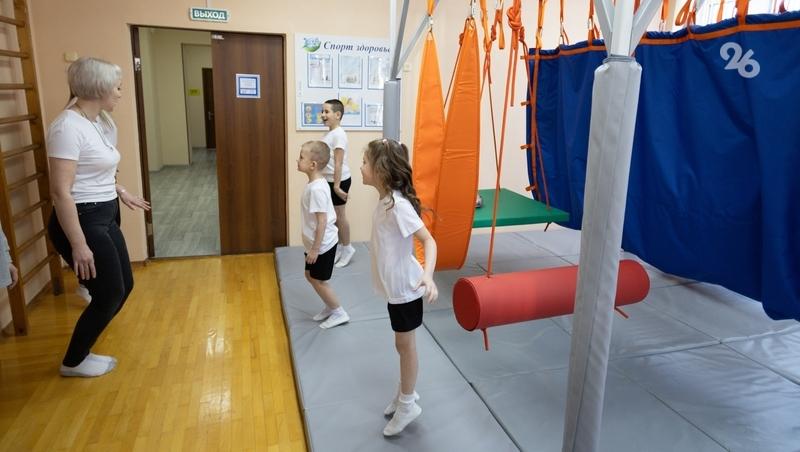 Физкультурная площадка для детей открылась в приюте &laquo;Росинка&raquo; в Ставрополе