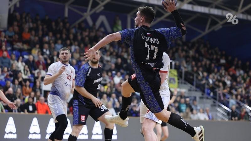 Гандболисты &laquo;Виктора&raquo; в Ставрополе уступили московским армейцам