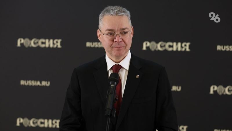 Глава Ставрополья: «Отвечаем на новые вызовы в поддержке семей участников СВО»