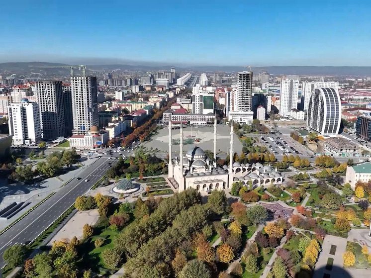 Грозный признан одним из лучших городов СНГ и ЕАЭС