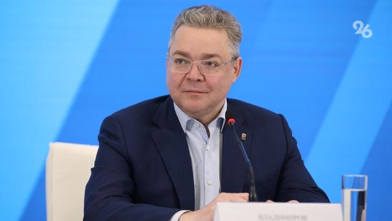 Губернатор Ставрополья напомнил молодёжи о возможностях &laquo;Пушкинской карты&raquo;
