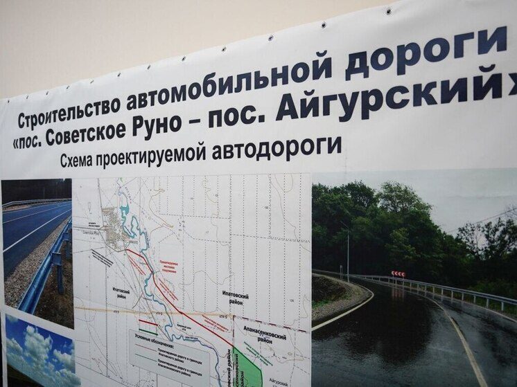 Губернатор Ставрополья: новая дорога соединит Ипатовский и Апанасенковский округа