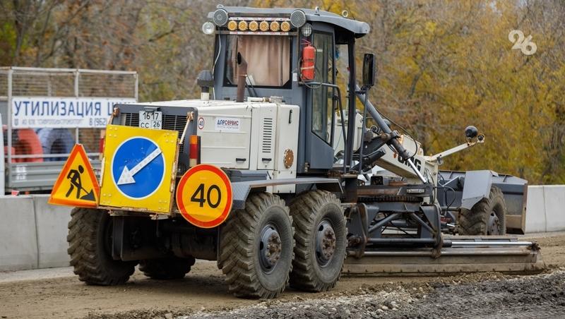 Губернатор Ставрополья поручил разобраться с ремонтом улицы в селе Нины