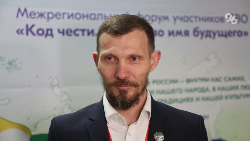 Губернатор Ставрополья точечно поддерживает бойцов &mdash; глава Совета ветеранов СВО