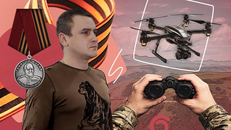 И снова на защиту неба: терский казак с позывным Заря после лечения вернётся в строй