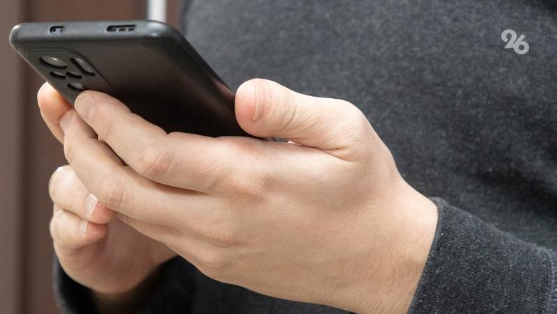 Информацию о продаже детям профилей в MAX на Ставрополье назвали фейком
