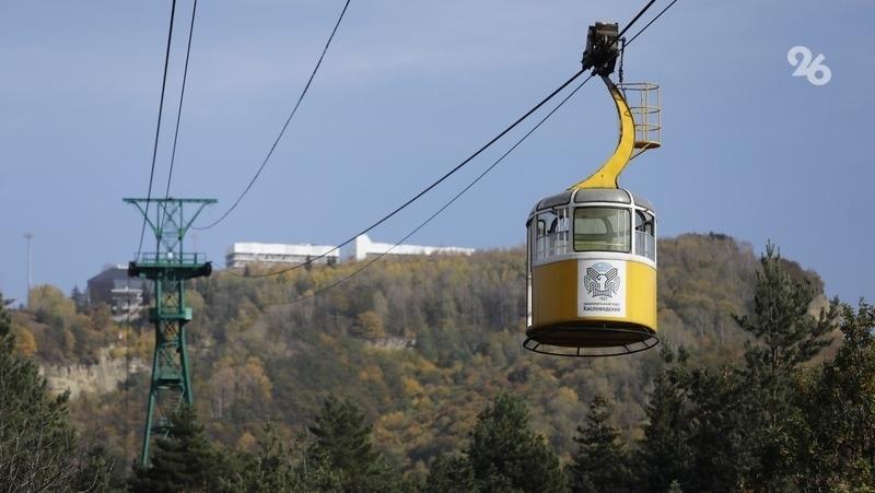 Из-за сильного ветра закрыли канатную дорогу в парке Кисловодска