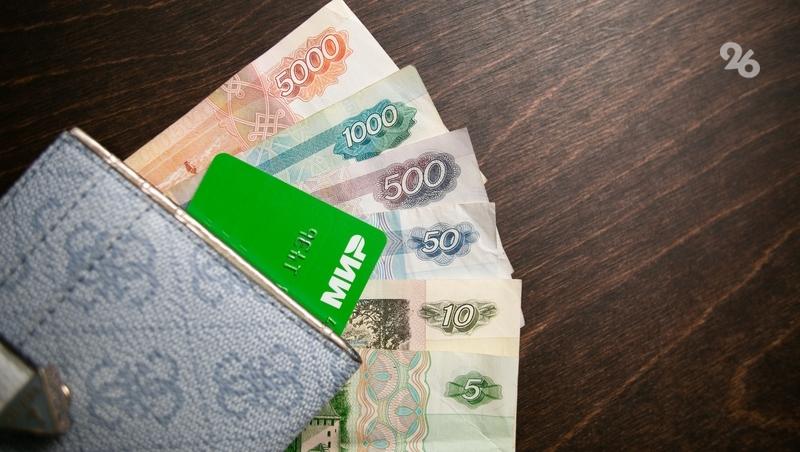 Юрист предупредил о рисках &laquo;забытых&raquo; банковских карт