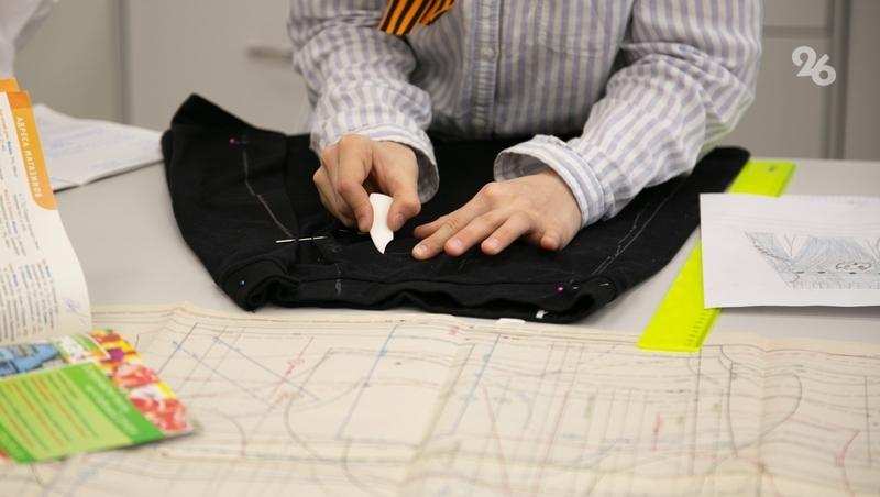 Кабинеты труда в ставропольских школах полностью оснастят до 2027 года