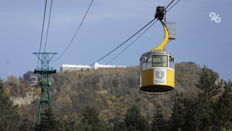 Канатную дорогу временно остановили в нацпарке Кисловодска из-за непогоды