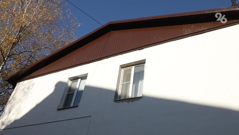 Капремонт двух пятиэтажек на сумму более 10 млн рублей завершили в Кисловодске