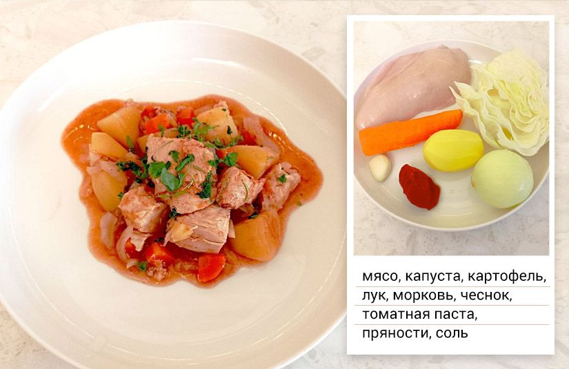 Капустно как вкусно: пять блюд из самого простого продукта в холодильнике2