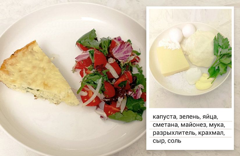 Капустно как вкусно: пять блюд из самого простого продукта в холодильнике1